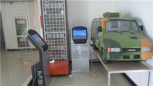 西安軍事裝備模型
